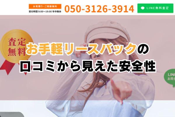 まとめ画像